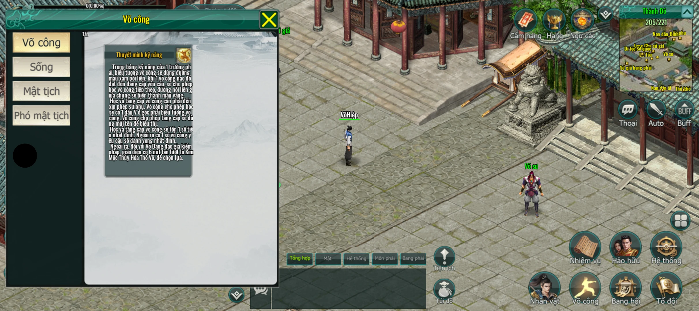 Võ Hiệp Tình Duyên screenshot