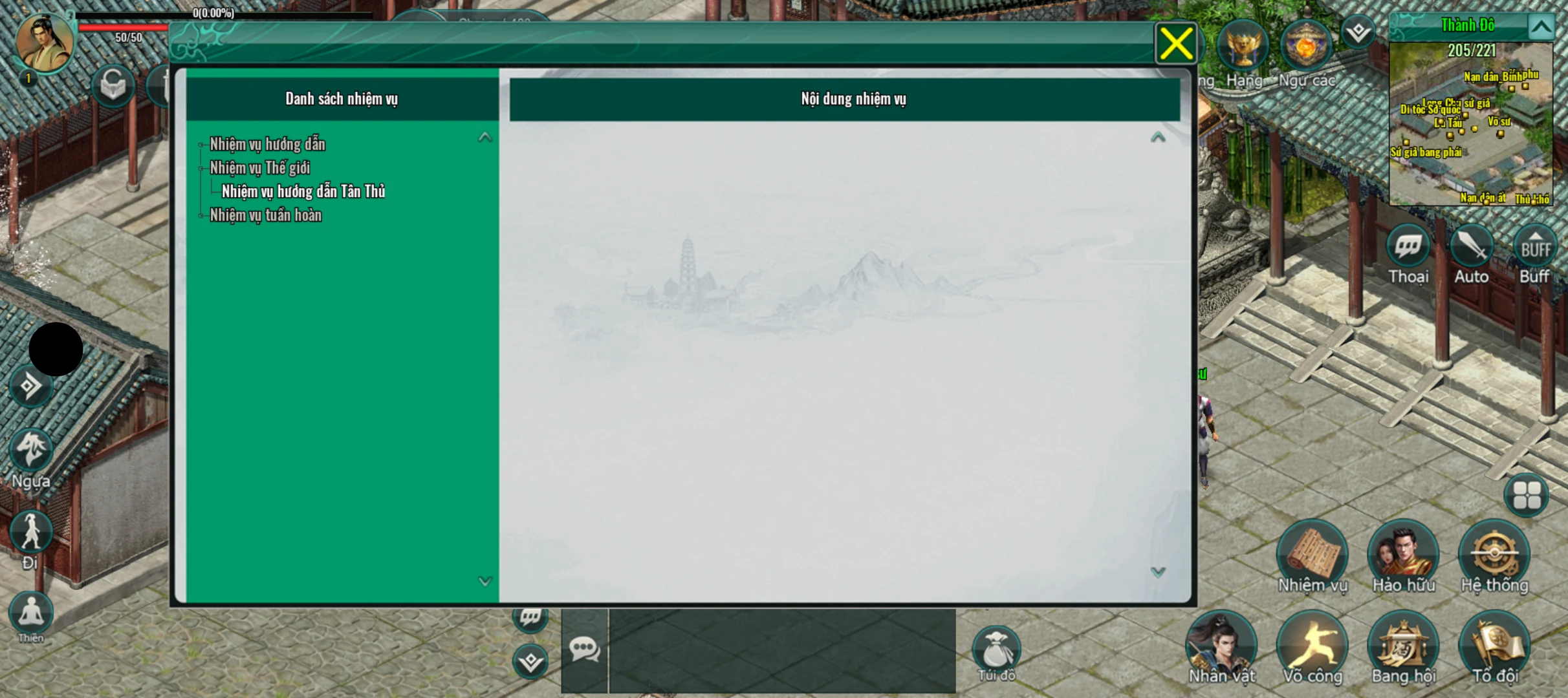 Võ Hiệp Tình Duyên screenshot